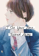 I See Your Face, Turned Away 1 — Romance Comics