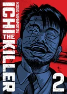 Ichi the Killer (Omnibus) Vol. 2