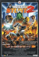 Identity Stunt v2: Father's Figure