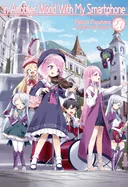 In Another World with My Smartphone: Volume 27 (Light Novel)