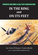In The Ring And On Its Feet