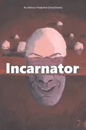 Incranator