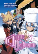 Infinite Dendrogram (Manga): Omnibus 2: Volume 2