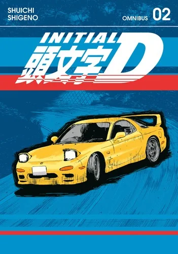 Initial D Omnibus 2 (Vol. 3-4) — Sports Comics