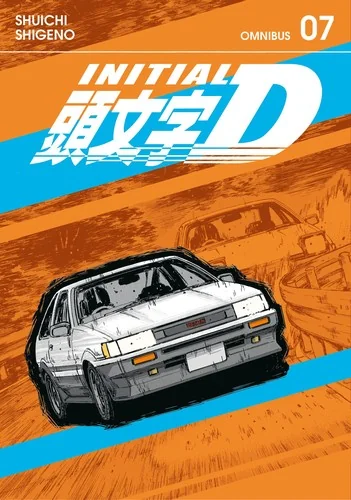 Initial D Omnibus 7 (Vol. 13-14)