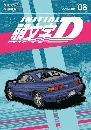 Initial D Omnibus 8 (Vol. 15-16)