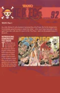 Introducing Komurasaki the Oiran. (One Piece, Vol. 92) — Manga