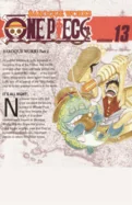 It's All Right! (One Piece, Vol. 13) — Manga