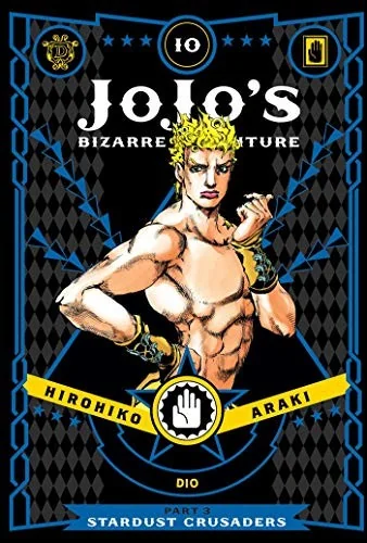 Jojo's Bizarre Adventure: Part 3--Stardust Crusaders, Vol. 10 — Manga