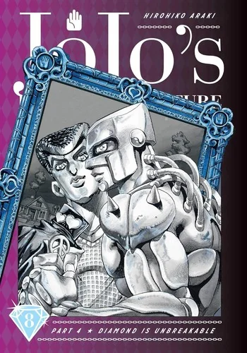 Jojo's Bizarre Adventure: Part 4--Diamond Is Unbreakable, Vol. 8
