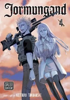 Jormungand, Vol. 4 — Manga