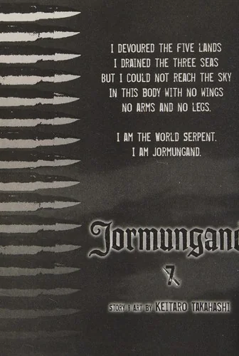 Jormungand, Volume 7