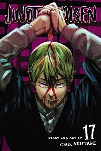 Jujutsu Kaisen, Vol. 17 — Manga
