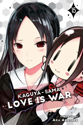 Kaguya-Sama: Love Is War, Vol. 15 — Manga
