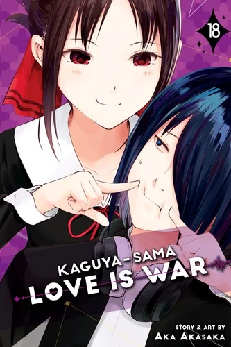 Kaguya-Sama: Love Is War, Vol. 18 — Manga