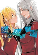 Kakegurui Twin, Vol. 14: Volume 14 — Manga