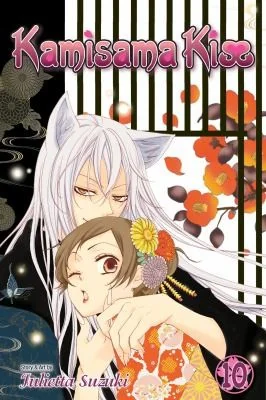Kamisama Kiss, Vol. 10 (Original) — Manga