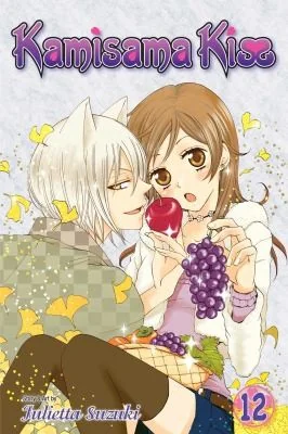 Kamisama Kiss, Vol. 12 — Manga