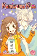 Kamisama Kiss, Vol. 15 — Manga