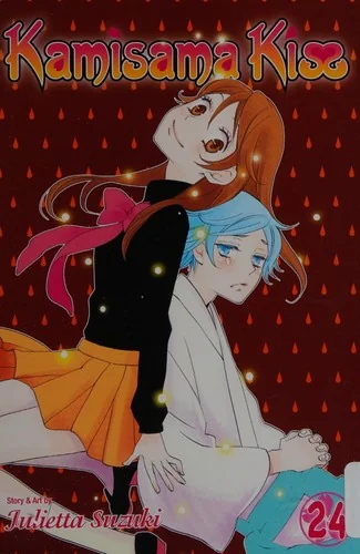 Kamisama Kiss, Vol. 24 — Manga