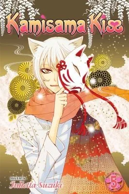 Kamisama Kiss, Vol. 5 (Original) — Manga