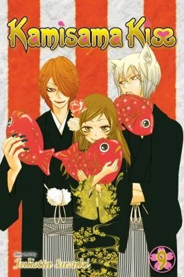 Kamisama Kiss, Vol. 9 — Manga