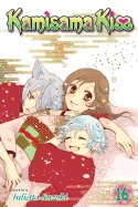 Kamisama Kiss, Volume 16 — Manga