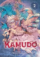 Kamudo, Vol. 2