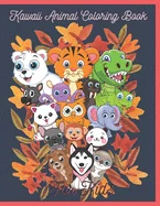 Kawaii Animal Coloring Book For Kids: 20 Kawaii Coloring Pages with Animals for Children of any age — Graphic Novels