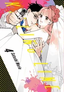 Killing Line 4 — Manga