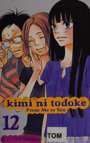 Kimi Ni Todoke: From Me to You, Vol. 12 — Fantasy Comics