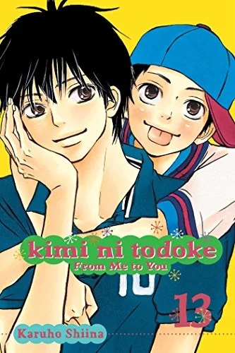 Kimi Ni Todoke: From Me to You, Vol. 13 — Fantasy Comics