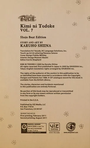 Kimi Ni Todoke: From Me to You, Vol. 7 — Fantasy Comics