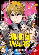 Kindergarten Wars, Vol. 4 — Manga