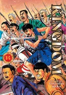 Kingdom, Vol. 15 — Manga