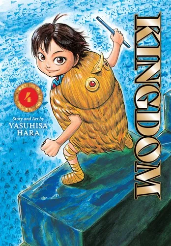 Kingdom, Vol. 4