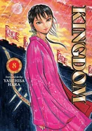 Kingdom, Vol. 8 — Manga