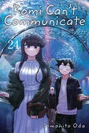 Komi Can't Communicate, Vol. 24 — Humor Comics
