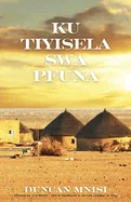 Ku Tiyisela Swa Pfuna — Graphic Novels