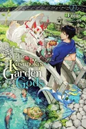 Kusunoki's Garden of Gods, Vol. 3 (Light Novel) — Light Novels