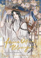 La Bendicion del Oficial del Cielo, Volumen 1 (Manhua) - Version En Espanol