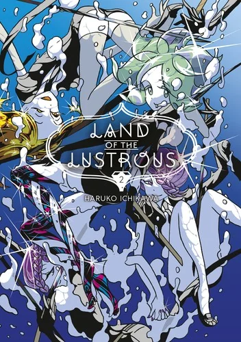 Land of the Lustrous 2 — Manga