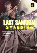 Last Samurai Standing 4 — Manga