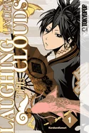 Laughing Under the Clouds, Volume 1 — Manga