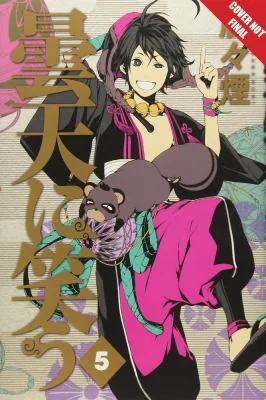 Laughing Under the Clouds, Volume 5