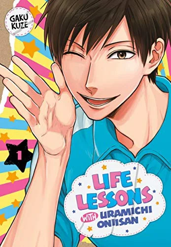 Life Lessons with Uramichi Oniisan 1 — Manga