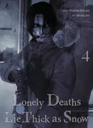 Lonely Deaths Lie Thick as Snow 4