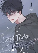 Low Tide in Twilight Vol. 1 — Boys Love