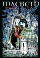Macbeth: The Graphic Novel