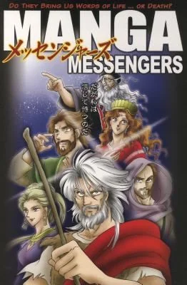Manga Messengers — Manga